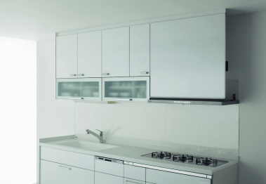 Kitchen wall units
